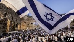 یروشلم ڈے مارچ کے لئے قوم پرست اسرائیلی جمع ہو رہے ہیں فائل فوٹو