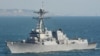 Mỹ lại đưa tàu chiến qua Eo biển Đài Loan