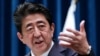 شنزو آبے: طویل ترین عرصے تک جاپان کے وزیرِ اعظم رہنے والے راہنما