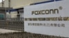 Việt Nam đóng cửa nhà máy của Foxconn trong làn sóng tái bùng phát COVID