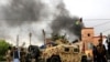 افغانستان میں یومِ آزادی پر 14 دھماکے، 100 سے زائد افراد زخمی