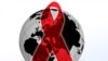 پاکستان اور افغانستان کا ایڈز کے خلاف مربوط کوششوں پر اتفاق
