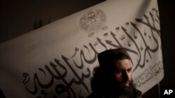 افغانستان میں اسلامک سٹیٹ ، فائل فوٹو