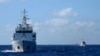 TQ tuyên bố sẽ lập 'trung tâm luật pháp hàng hải quốc tế'