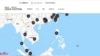 Bản đồ ‘đường lưỡi bò’: Người Việt cần tẩy chay Baidu mới trúng đích?