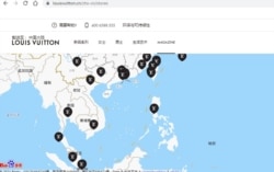 Trang web của Louis Vuitton ở Trung Quốc, với đường lưỡi bò trên Biển Đông, 5/4/2021