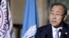 Tổng thư ký Liên Hiệp Quốc Ban Ki-Moon.