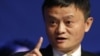 Ông chủ Alibaba, Jack Ma.