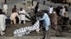 Pakistan: 3 vụ nổ, hàng chục người thiệt mạng