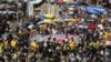 Vì sao người dân Trung Quốc ‘mù tịt’ về biểu tình Hong Kong?