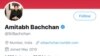 امیتابھ بچن کا ٹوئٹر اکاؤنٹ ہیک، عمران خان کی ڈی پی لگ گئی