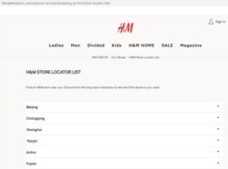 Trang web của H&M ở Trung Quốc không có bản đồ các cửa hàng. 5/4/2021
