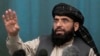 افغانستان کو نقصان پہنچانے کی اجازت نہیں دیں گے، طالبان کا خواجہ آصف کے بیان پر ردِ عمل