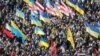 Hàng ngàn người tuần hành ở thủ đô Ukraine tỏ sự đoàn kết trước nguy cơ xâm lược