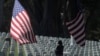 امریکہ: کرونا کے سائے تلے میموریل ڈے، ہلاکتیں ایک لاکھ کے قریب