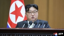 Lãnh đạo Triều Tiên Kim Jong Un phát biểu tại phiên họp của Quốc hội Triều Tiên vào ngày 15 tháng 1 năm 2024.