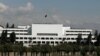 FILE - A general view of the Parliament building in Islamabad, Pakistan, Jan. 23, 2019. 
