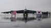 Mỹ, Nhật, Hàn lần đầu cùng nhau tập trận không quân
