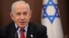 Thủ tướng Israel triệu tập nội các khẩn cấp, thề sẽ ‘tiêu diệt Hamas'