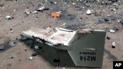 Đuôi của một chiếc máy bay không người lái Geran-2 của Nga