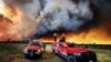کینیڈا کے جنگلات میں آتش زدگی، امریکہ کی مدد کی پیش کش